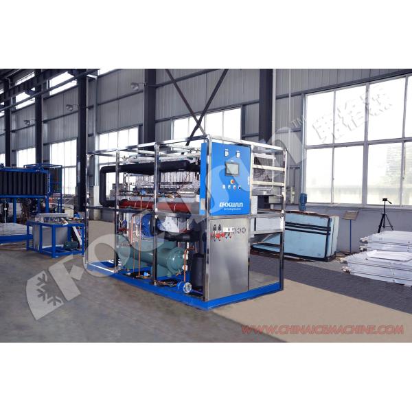Stainless Steel Ice Cube Machine for Water Ww Pump Blue Brine Provided Supermarket