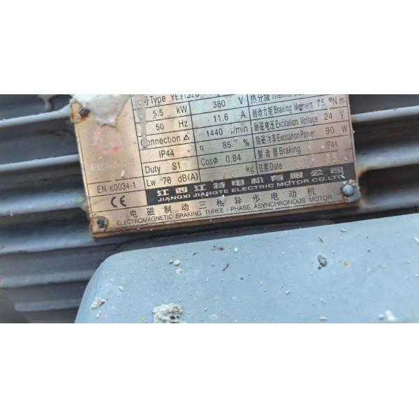 Sell 21 Year Zoomlion 7025-12 Two Tower Crane Inventory