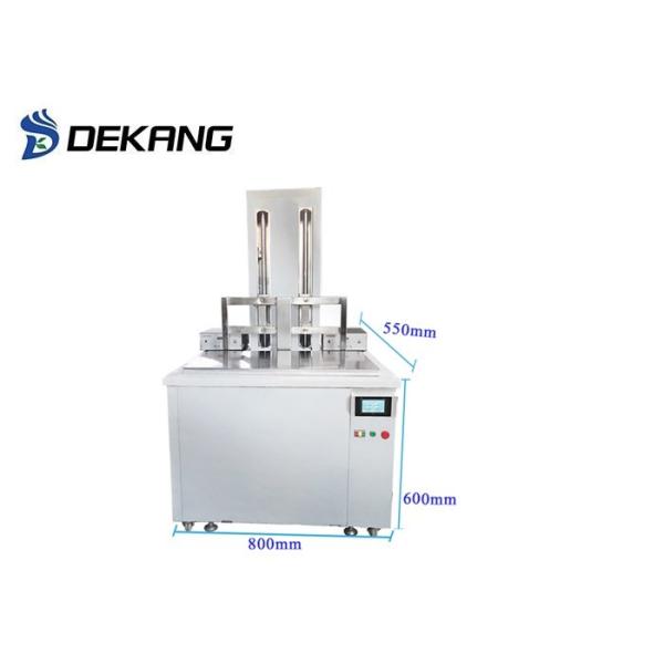 264 Liter Automotive Ultrasonic Cleaner , Power Adjustable Automotive Parts