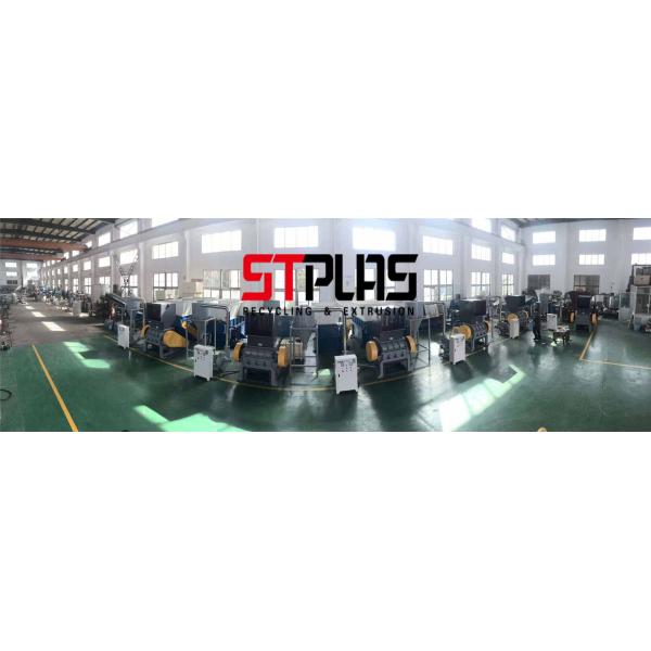 Waste Plastic Crusher Machine Crusher Plastic Machine Plastic Grinder Machine