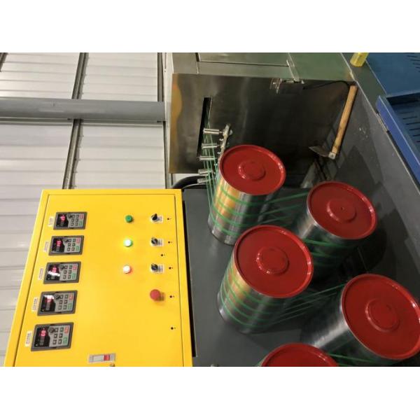 PET Strap Making Machine 0.4-1.2mm Paper/Plastic/Aluminum Core Material