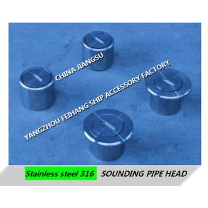 STAINLESS STEEL SOUNDING PIPE HEAD FOR SHIP'S BOW TIP CABIN, STAINLESS STEEL