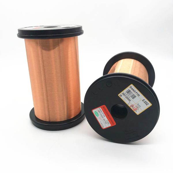 Buy Solid 0.045mm Ultrafine Copper Enameled Magnet Wire at wholesale prices
