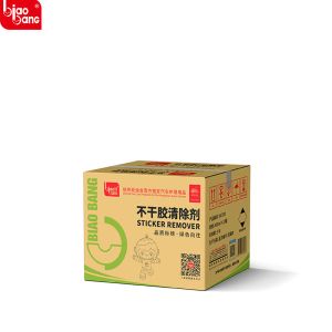 Customized Solvent Spray with Branding Options for Global Buyers