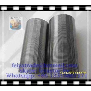 water well screen or stainless steel water well screen or stainless steel filter
