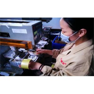 Chongqing Orient Optical Co., Ltd