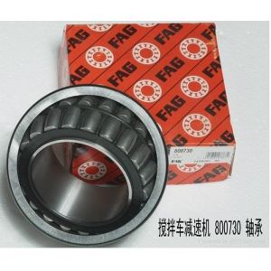 China FAG transport mixer bearing ,reduction box bearing 800730 on sale