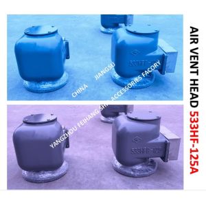 ABOUT THE "533HF PONTOON OIL TANK AIR PIPE CB/T3594-1994" POST-MAINTENANCE