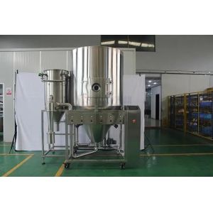 Flexible Centrifugal Spray Dryer With Customization Features For Various
