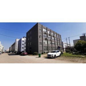 Shenzhen Yujies Technology Co., Ltd.