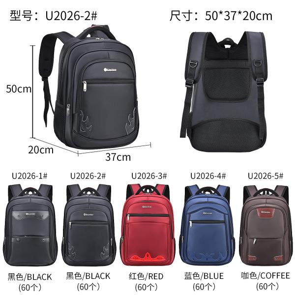 Buy Leisure Business Rucksack Travel Bag Teenage Casual School 20 Inch Laptop Backpack at wholesale prices