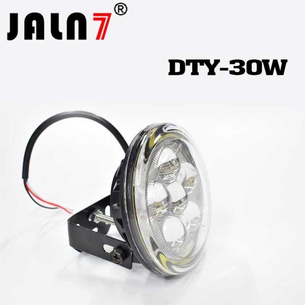 Led Work Light JALN7 30W Car Driving Lights Fog Light Off Road Lamp Car Boat Truck SUV JEEP ATV Led Light