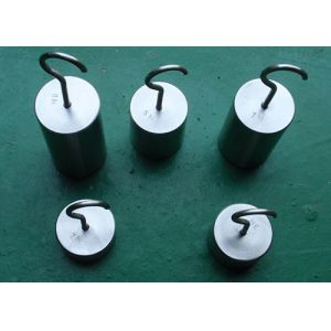 2N Torsion Test Apparatus