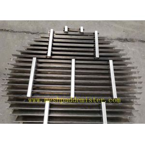 Absorber Tower 170mm Vane Pack Chevron Demister Mesh