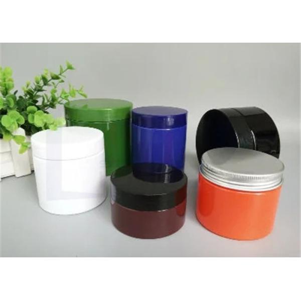 Buy Frosting Plastic Pantone 16oz Cosmetic Cream Jar at wholesale prices