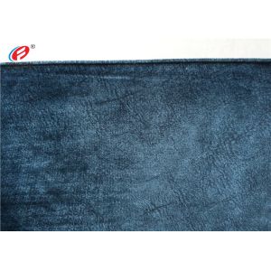 Sofa Curtain 100% Polyester Knitted Fabric , Velour Upholstery Fabric Eco