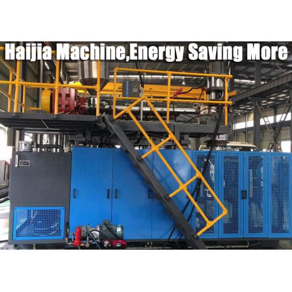 Buy Automatic Lubricate Plastic Blow Molding Machine / Equipment Quick Response at wholesale prices