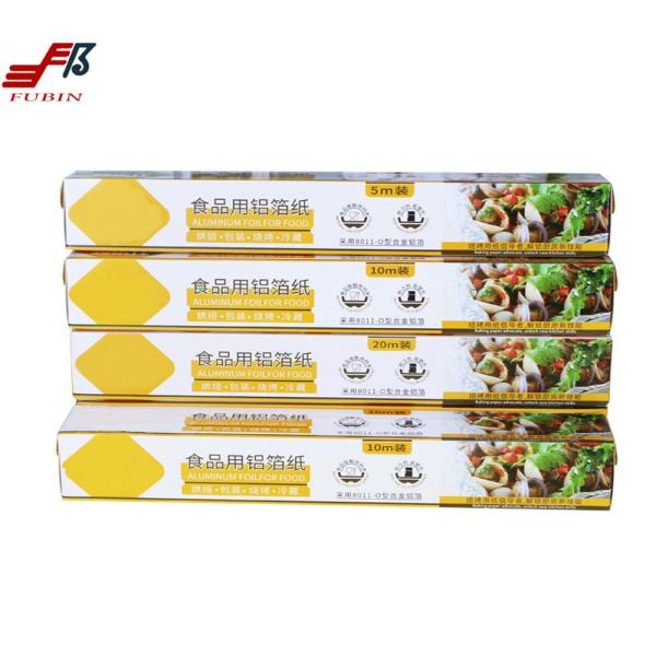 Buy Heat Resistant Household Aluminum Foil Roll For Mess Hall Roasting at wholesale prices