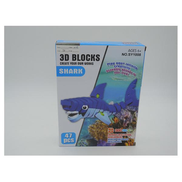 Buy Boys And Girls Building Blocks Educational Toys Assembly Puzzle Kit 54 Pcs at wholesale prices