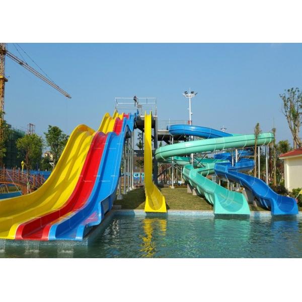 Adult Or Children Combined Spiral Water Slide / Water Park Equipment