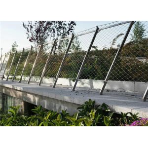 Aperture Architectural Woven Stainless Steel Mesh Panels 316 2.0mm