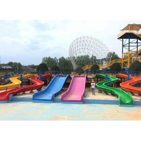 Buy Children Mix Color Fiberglass Waterslides Commercial Water Park Equipment at wholesale prices