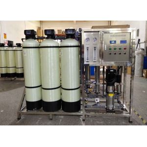 Automatic Industrial 0.6Mpa 1000L/H Well Water Softener System