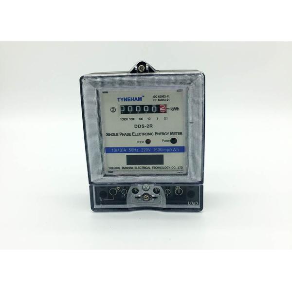 Household Register Single Phase KWH Meter With LCD Display Intelligent Design