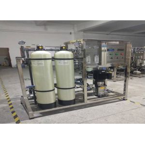 Filtration RO Water Purifier Machine , Pure Drinking Water Treatment System