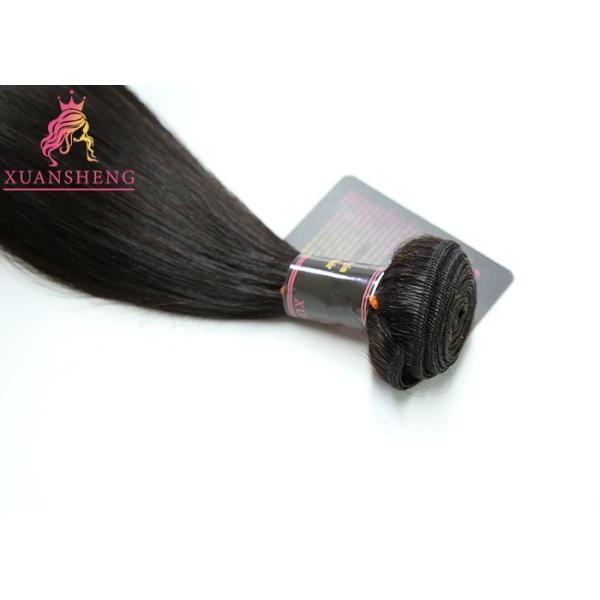 Cuticle Aligned Virgin Hair Peruvian Straight Hair Bundles 8"-30" Length