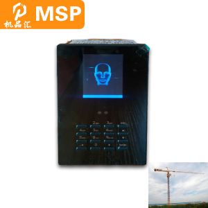 Face Recognition Device Tower Crane Part For Heavy Duty Applications