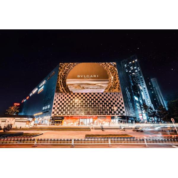 Buy Experience Stunning Displays with Outdoor Full-Colour LED Wall and 5V/40A Switch Power Loading at wholesale prices