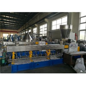 Fully Automatic PET Recycling Machine , High Output 300kg PET Pelletizer