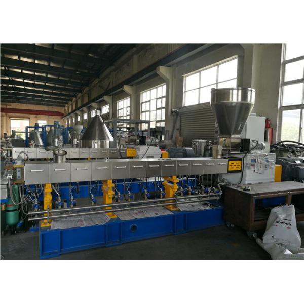 Fully Automatic PET Recycling Machine , High Output 300kg PET Pelletizer
