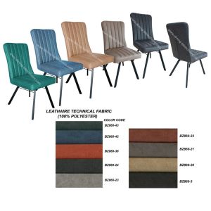 Fabric Contemporary Dining Chairs Upholstered