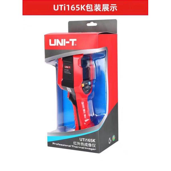 Buy 2.8 Inch TFT Screen 5000mAh Battery UTi165K Thermal Imager at wholesale prices