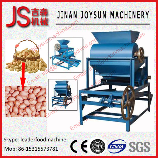 Buy food manufacturing sheller machinery groundnut shelling machine at wholesale prices