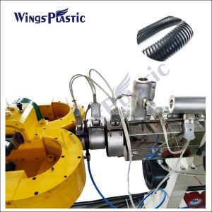 Automatic Plastic Shisha Flexible Corrugated Pipe Machine PLC Controlled