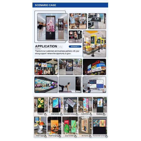 Indoor Vertical FHD Double-Sided LCD Display Monitor Kiosk Advertising Player 43 49 55 65 Inch with 350 cd/m2 Brightness