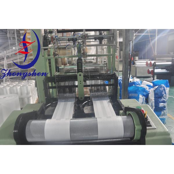 Zhongshen Nylon Egg Collection Belt (Model PP2) for Poultry Farms