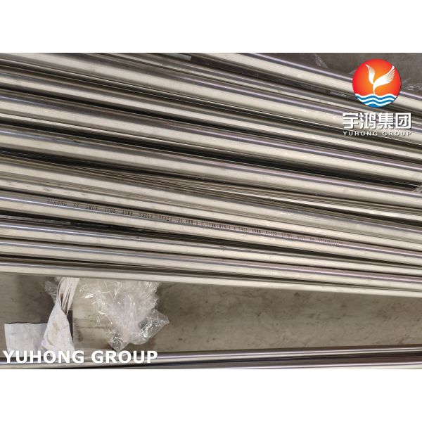 ASME SA213 TP321 Stainless Steel Seamless Tube U Bend Tube Heat Exchanger Tube