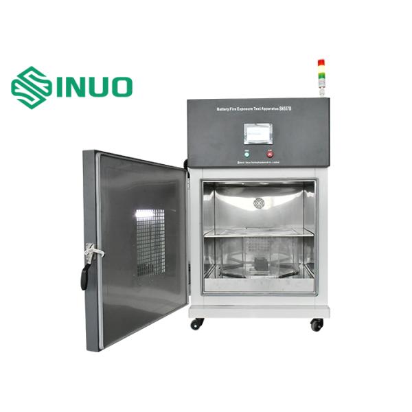Battery Fire Exposure Test Apparatus For Lithium Ion Batteries Fire Test UL 2054