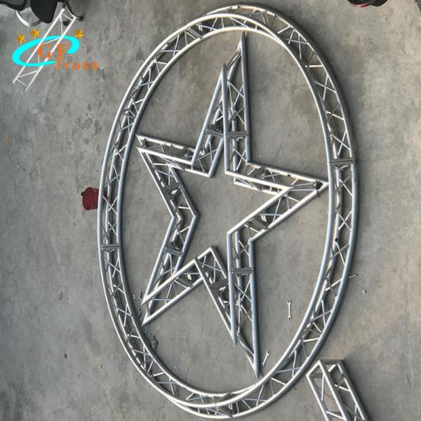 Customized 290 X290mm Star Arch Truss For Lighting Events