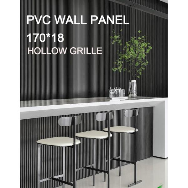 Grooved PVC Wood Plastic Composite Decking Boards 8mm