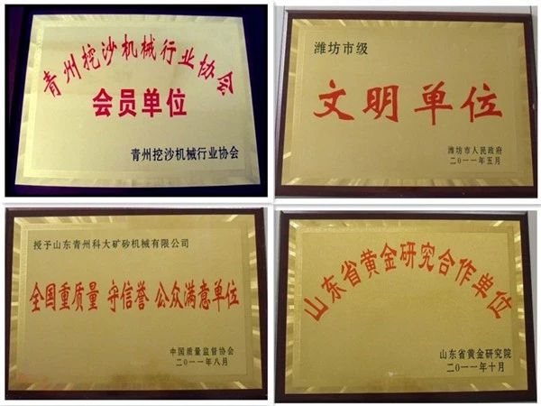 Sand Dredging Diesel Cutter Suction Dredger ISO9001 certificated