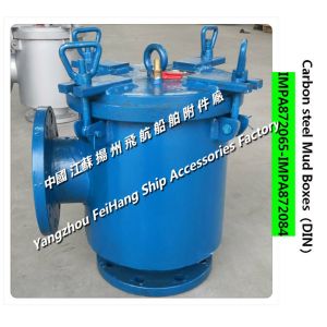 Technical parameters for inhalation of right angle mud box BS16100 IMPA872079