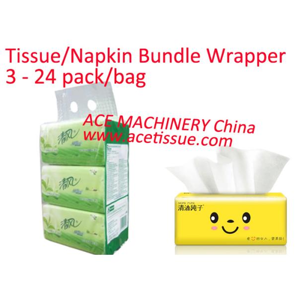 Paper Napkin Facial Tissue Packing Machine 3 - 48 Bag/Bundle Full Automatic