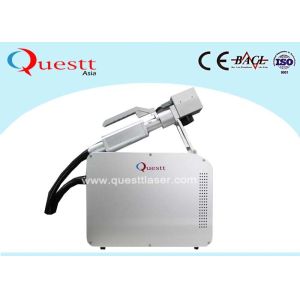 20W Portable Laser Surface Cleaning Machine