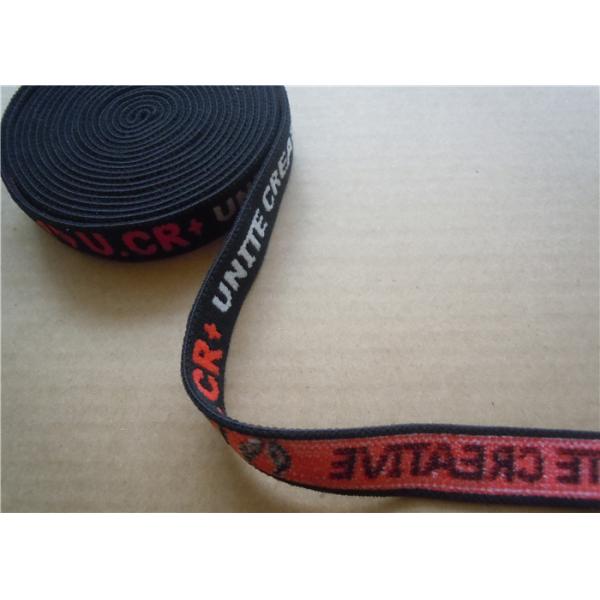 Buy High Stretch Jacquard Elastic Waistband Spandex 8mm For Underwear at wholesale prices