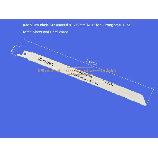 Recip Saw Blade M2 Bimetal 9" 225mm 14TPI for Cutting Steel Tube, Metal Sheet and Hard Wood,Reciprocating ,Power Tools